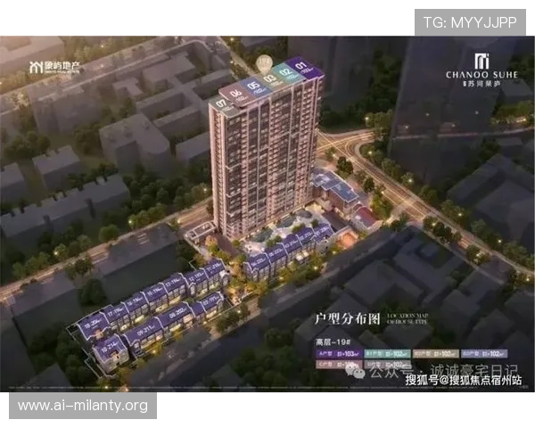 米兰注册中心注册流程全攻略,提升游戏体验的实用操作技巧 米兰注册中心注册流程全攻略,提升游戏体验的实用操作技巧